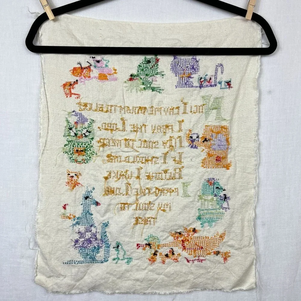 Vintage Needlepoint Now I Lay‎ Me Down To Sleep Prayer Handmade Nursery Cottage